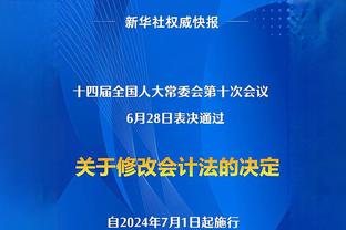 德布劳内：没想到能以这样的状态回归 会努力在德比战取得好成绩